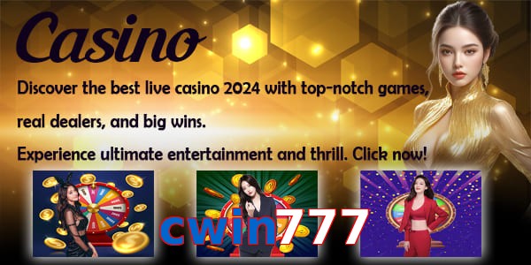 cwin777
